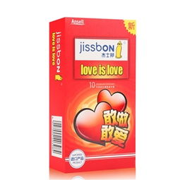 10只裝計生用品盒 價格、廠家供應、采購與批發指南