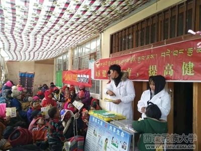 攜手防艾，健康同行——果查駐村工作隊隊醫積極參與察布鄉防艾宣傳活動