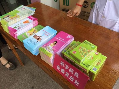 世界避孕宣傳周 | 為愛堅持，科學避孕