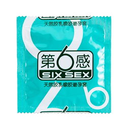 第6感超薄冰火裝避孕套 品牌、型號、價格與選購指南