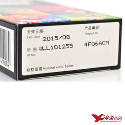 第六感避孕套 六感合一，守護愛的純粹與安全